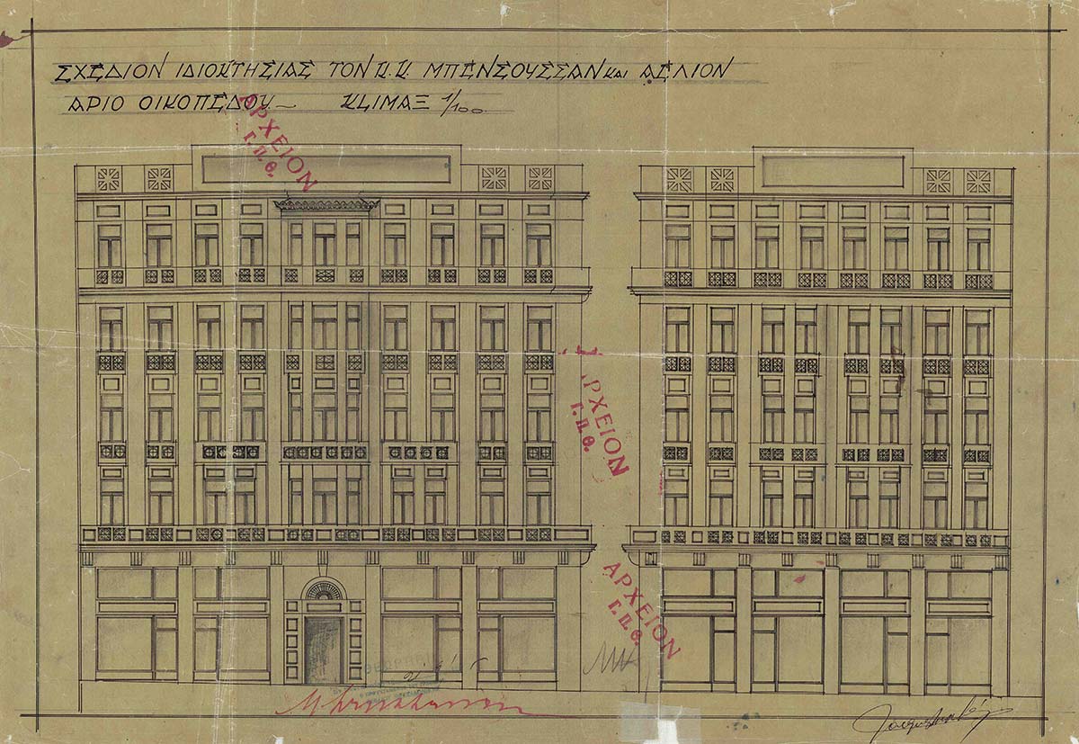 old building