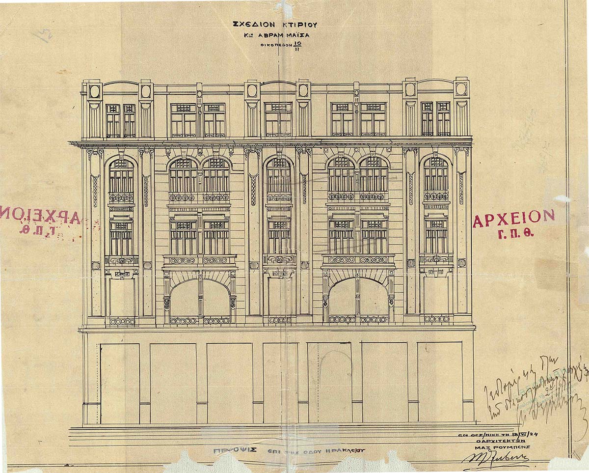 old building