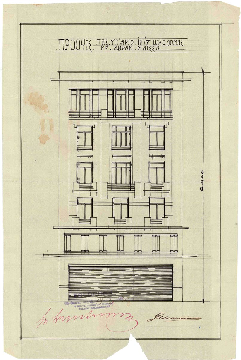 old building