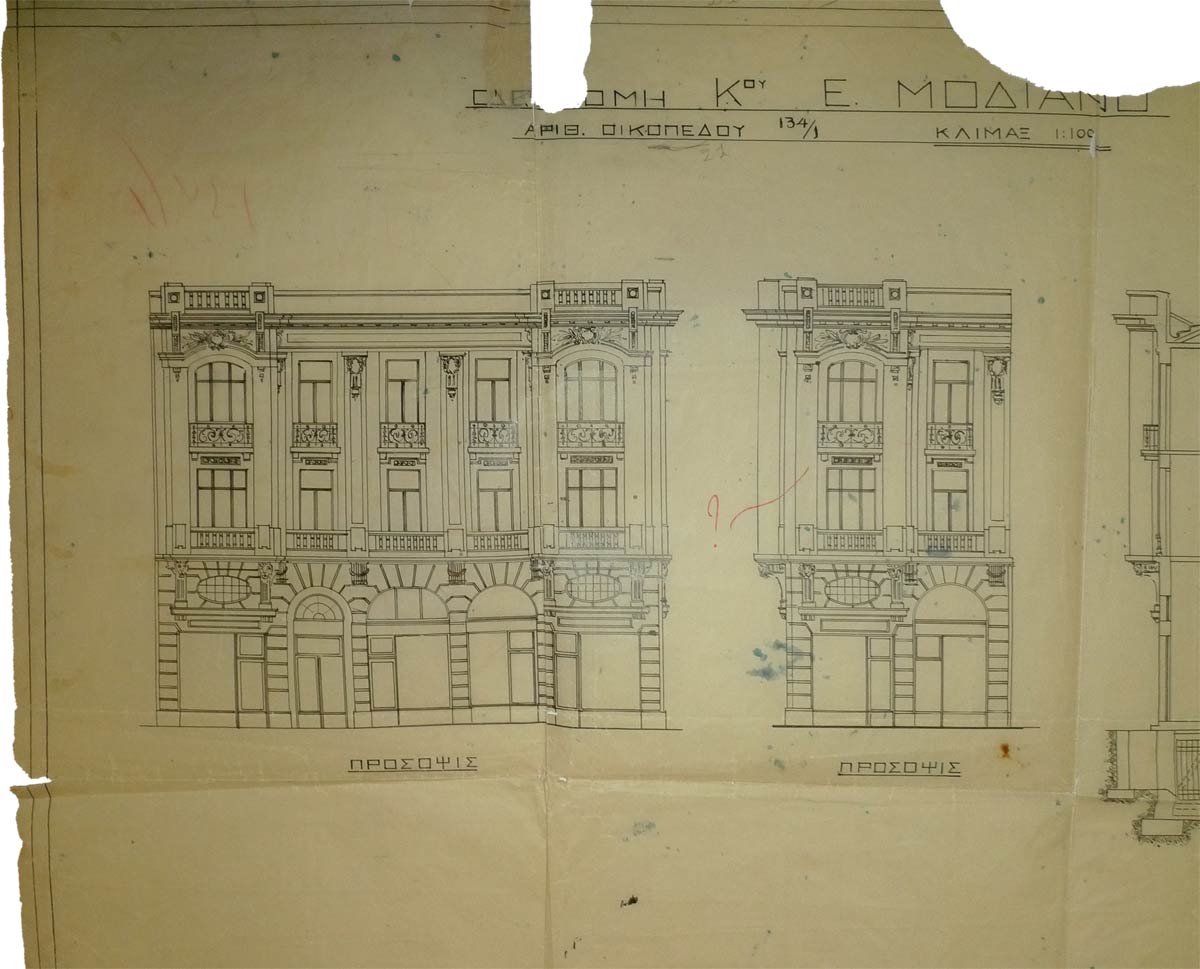 old building