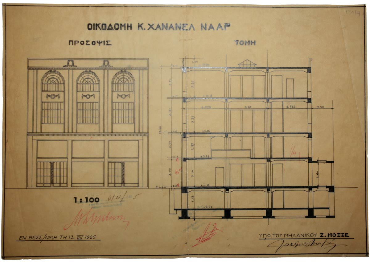 old building