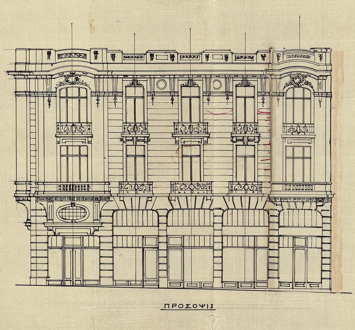 old building