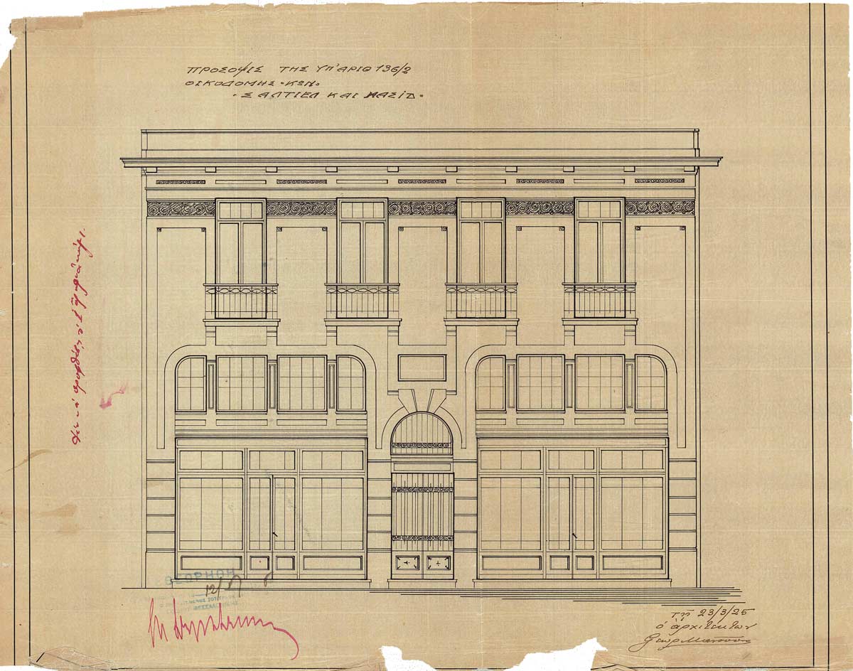 old building