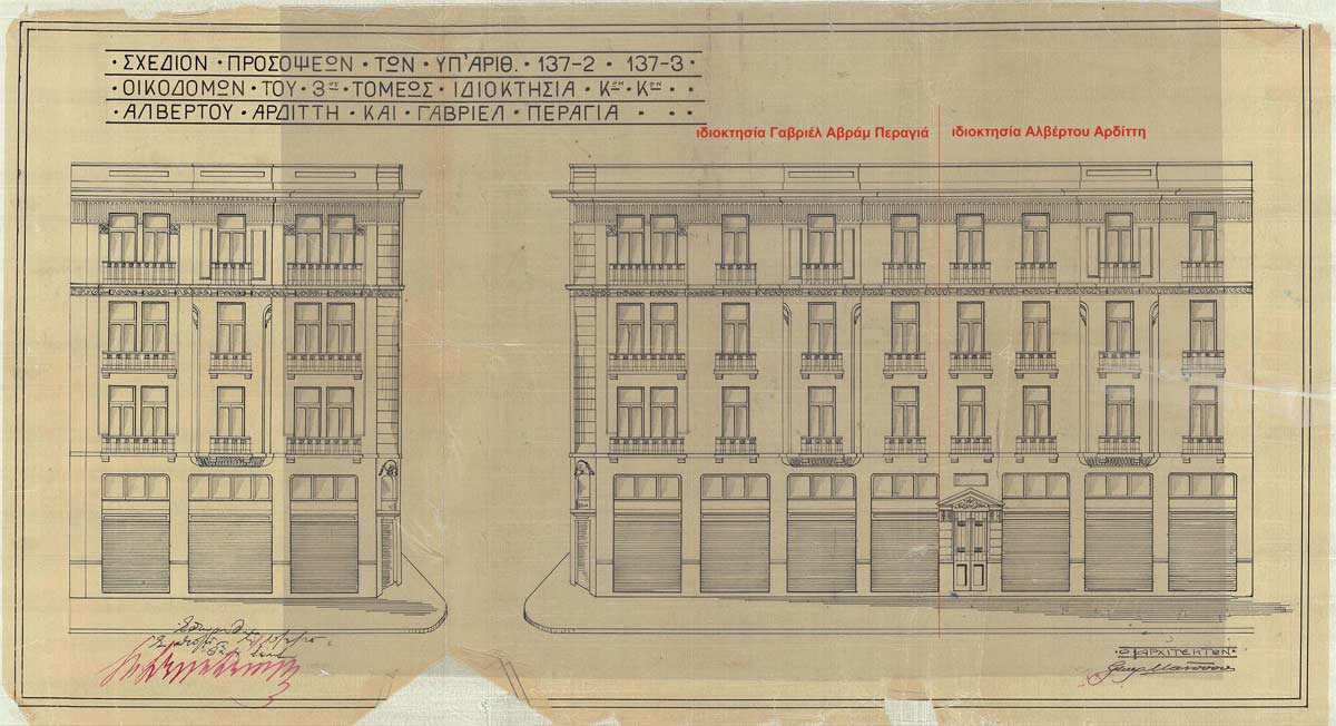 old building