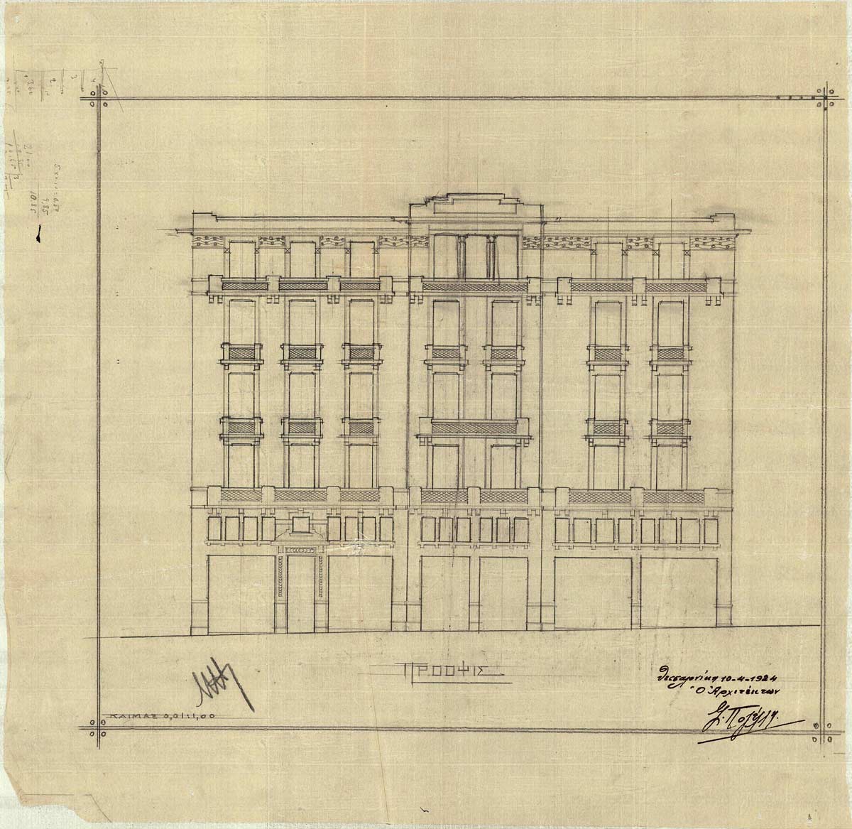 old building