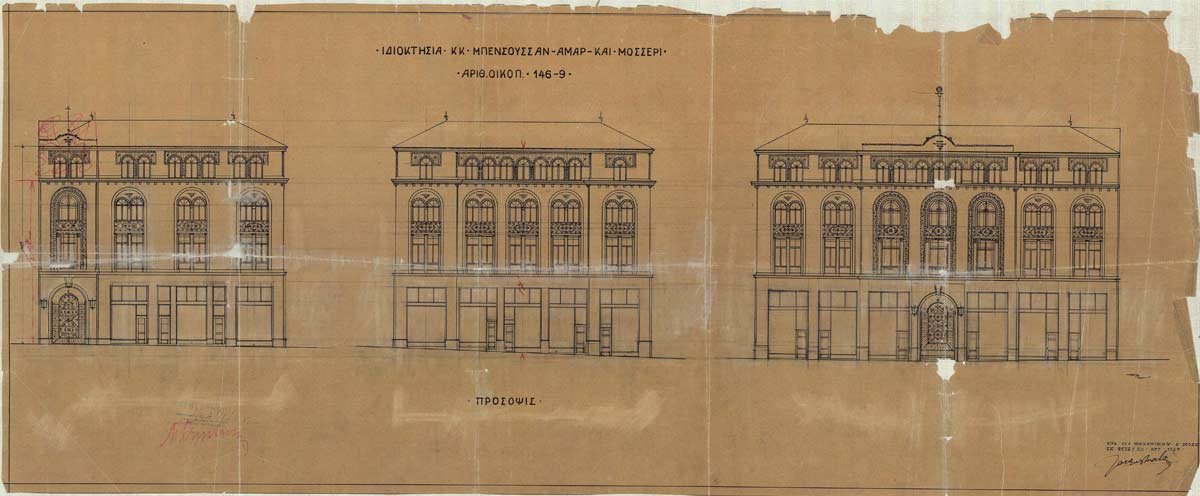 old building