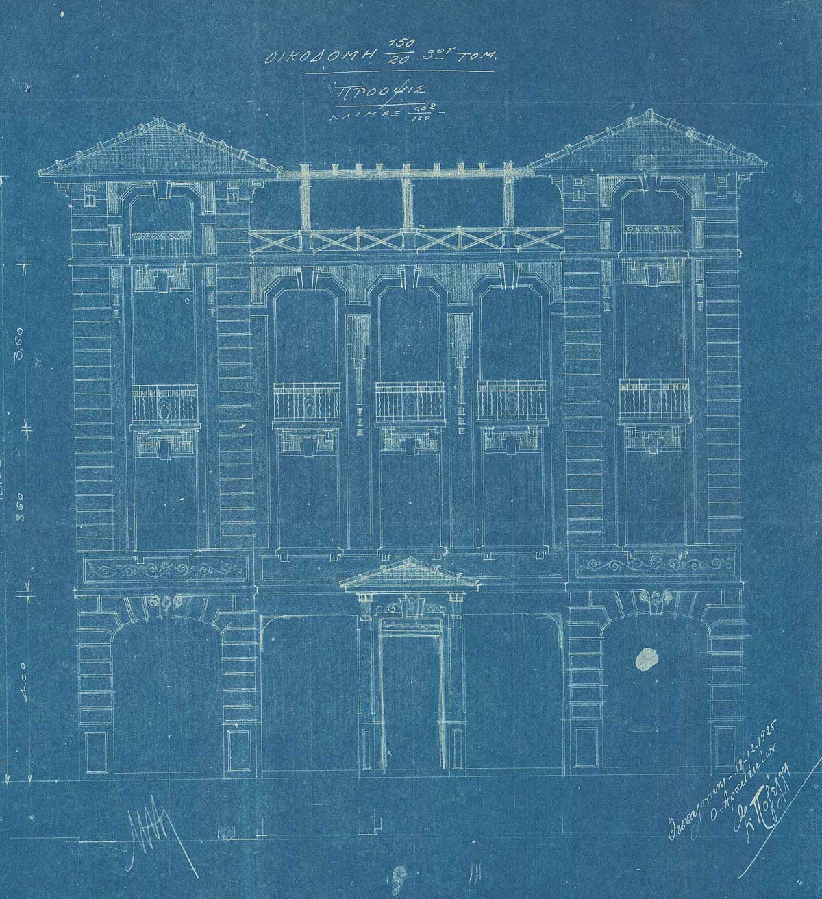 old building