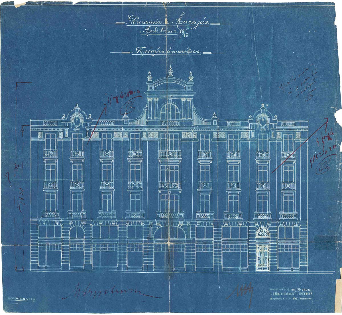 old building