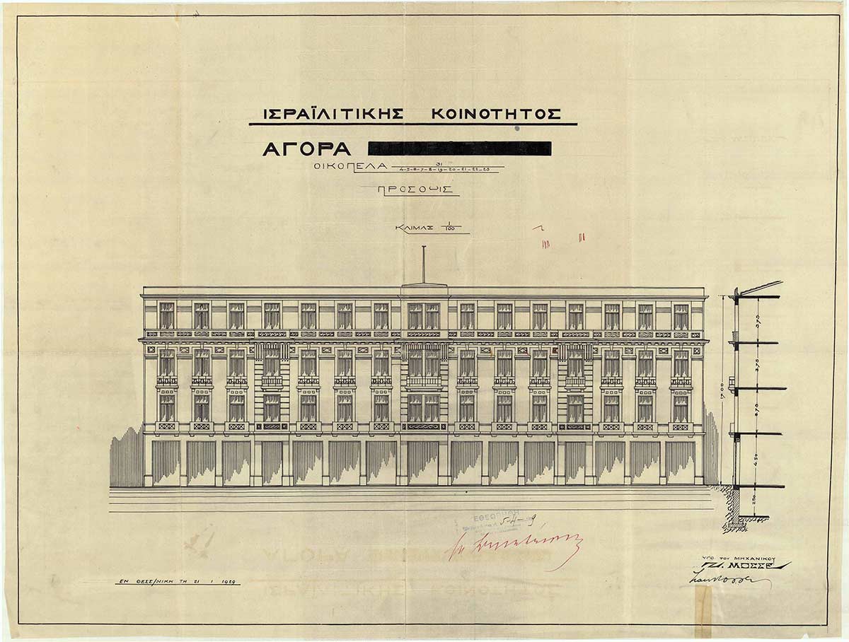 old building