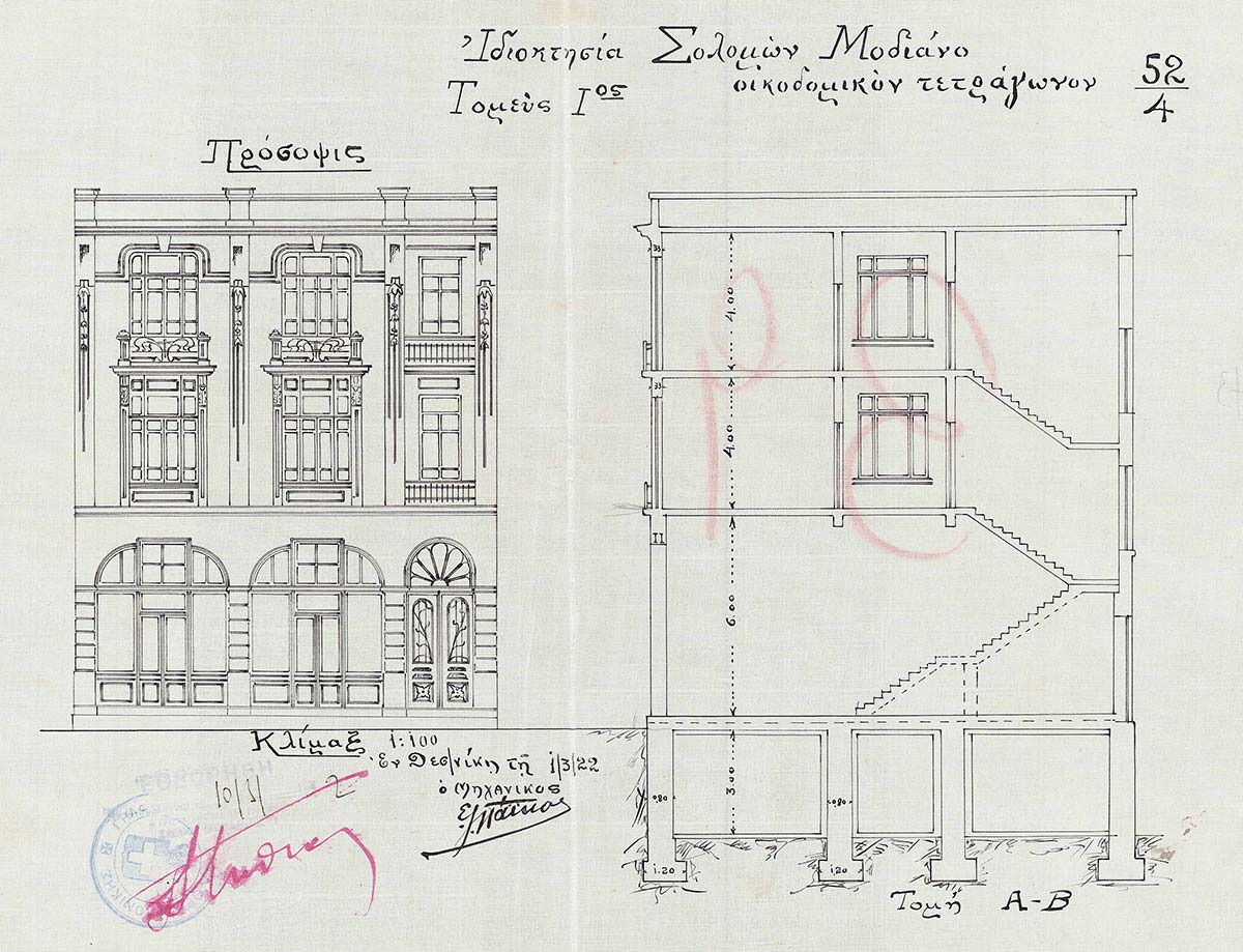 old building