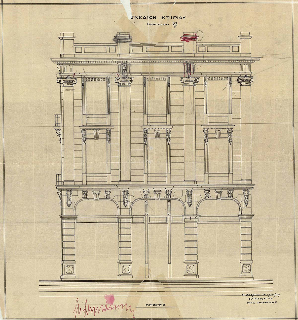 old building