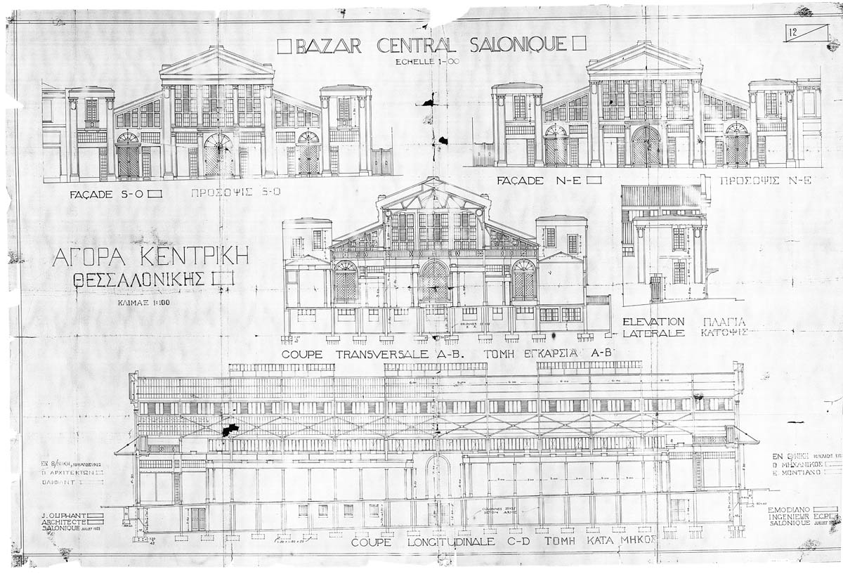 old building